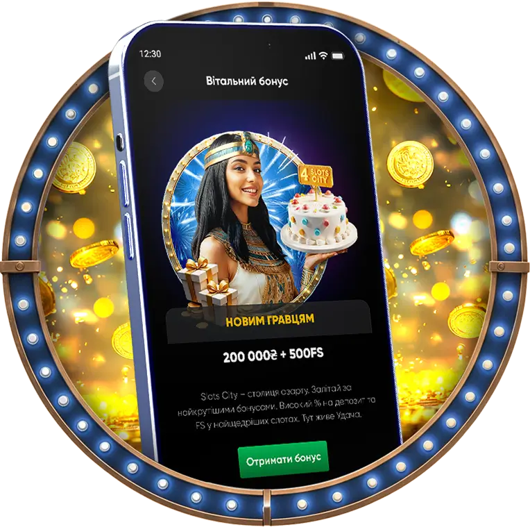 https://slotscity.105.com.ua/goto/q0up 